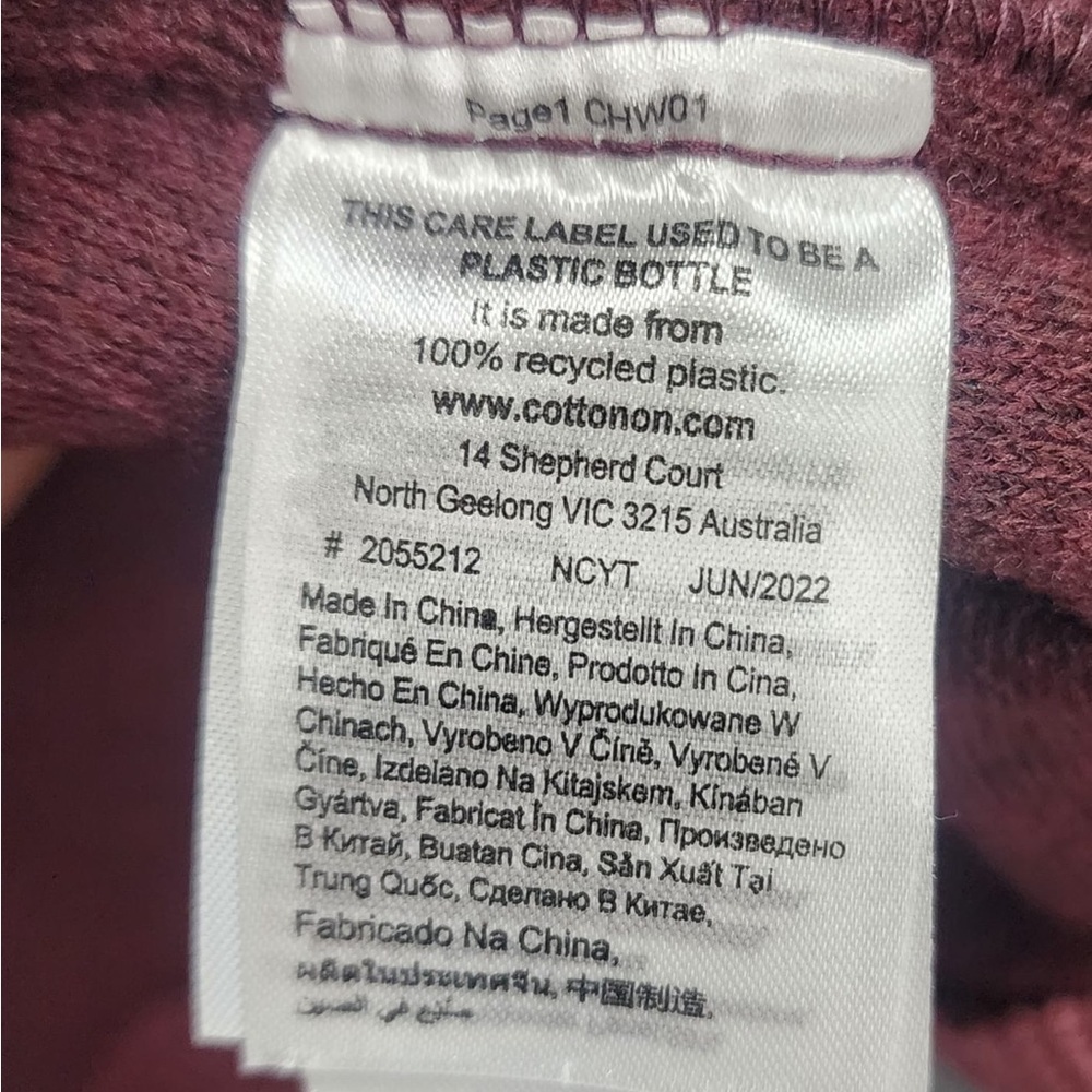 Cotton:on , New size L - Picture 5 of 5